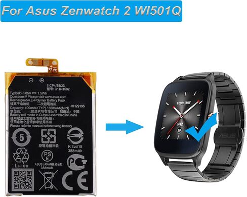 بطارية بديلة C11N1502 متوافقة مع Asus Zenwatch 2 WI501Q مع الأدوات in Saudi Arabia