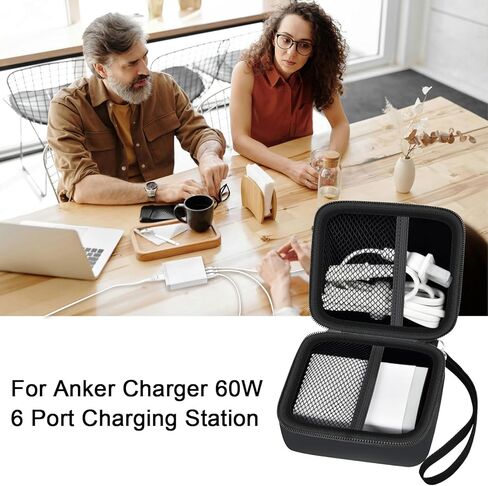 حافظة متوافقة مع محطة شحن Anker Charger 60W 6 Port Charging، 100W GaN 6 Port USB C Charging Station Hub Block Wall Charger Power Strip Plug Cube - الحالة فقط in Kuwait