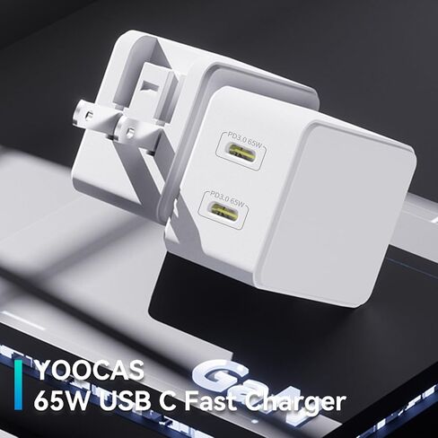 65W USB C Wall Charger, Fast Travel Charger, PD3.0 GaN III Charger with Foldable Plug, Compatible with iPhone 15 Pro/14 Pro Max/13/12, iPad Pro, MacBook Pro, Galaxy S23 Ultra/S22 and More in Kuwait