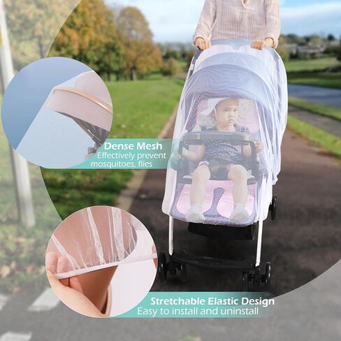شبكة ناموسية لعربة الأطفال، شبكة حشرات قابلة للتنفس وخفيفة الوزن، غطاء حماية من ذباب عربة الأطفال مع حافة مرنة، شبكات ناموسية عالمية لعربة الأطفال، وكرسي الدفع، والعربات التي تجرها الدواب، ومهد الحمل in Kuwait