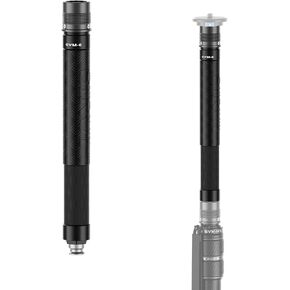 SIRUI SVM-E Carbon Fiber Extension Rod for P-Series and SVM-Series Camera Monopod, 12.6" 0ne-Section Quick Release Extension Tube