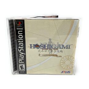 Hoshigami: Ruining Blue Earth - بلاي ستيشن (متجدد)