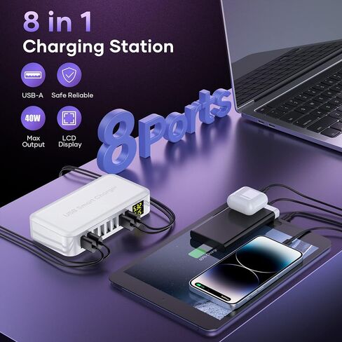 USB Charger, Zestiq 8-Port USB Charging Station, Multi USB Charger with LED Display, Fast Desktop Charger for iPhone 14/13/12/11/XS/X/SE/8, Galaxy S23/S22/S21/S20 in Saudi Arabia