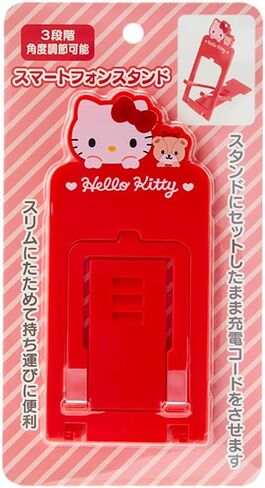 Sanrio 237841 Sanrio Smartphone Stand Kuromi Kuromi 5.7 x 2.6 x 0.2 inches (14.5 x 6.5 x 0.5 cm), Character 237841 in Kuwait