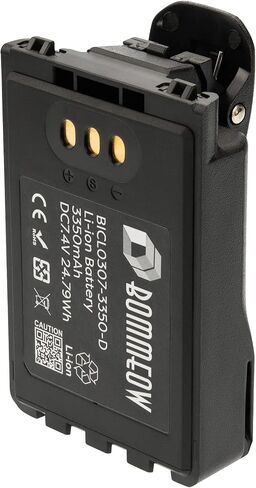 BICL0307-3350-D 7.4V 3350mAh Li-ion Replacement Battery for ICOM BP-307 IC-705 in Saudi Arabia