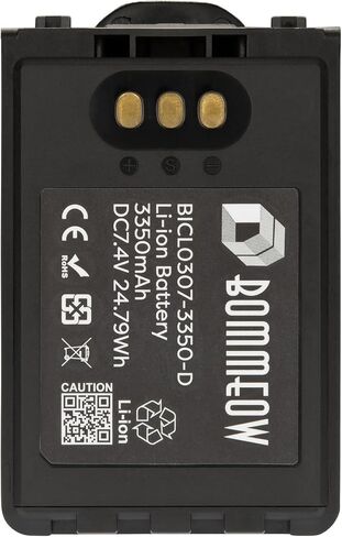 BICL0307-3350-D 7.4V 3350mAh Li-ion Replacement Battery for ICOM BP-307 IC-705 in Saudi Arabia