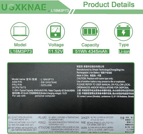 L18M3P73 Laptop Battery for Lenovo ThinkPad T490 T495 P43S T14 P14S 1st Gen Series SB10T83122 5B10W13877 L18C3P72 L18C3P71 L18L3P73 L18M3P74 L18M4P73 L18M4P74 02DL007 02DL008 02DL009 02DL010 in Kuwait