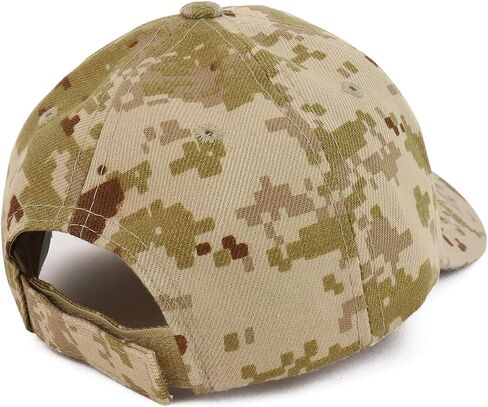 Trendy Apparel Shop Plain Infants Size Structured Adjustable Baseball Cap in Saudi Arabia
