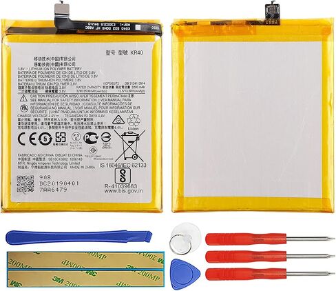 بطارية KR40 متوافقة مع Moto One Vision XT1970/One Action XT2013-4 P50 مع مجموعة أدوات الإصلاح in Kuwait