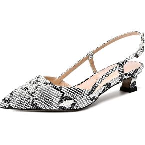 SKYSTERRY Women's Patent Slingback Cute Cut Out Pointed Toe Office Spool Low Kitten Heel Pumps Office Work Shoes 1.5 Inch