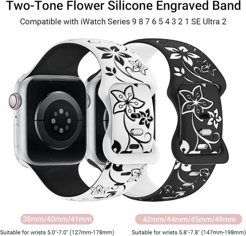 Floral Engraved Bands Compatible with Apple Watch Band 41mm 40mm 45mm 44mm 38mm 42mm 49mm Women, Soft Silicone Cute Two-Tone Fancy Flower Sport Strap for iWatch Series SE 9 8 7 6 5 4 3 2 1 Ultra 2 in Saudi Arabia