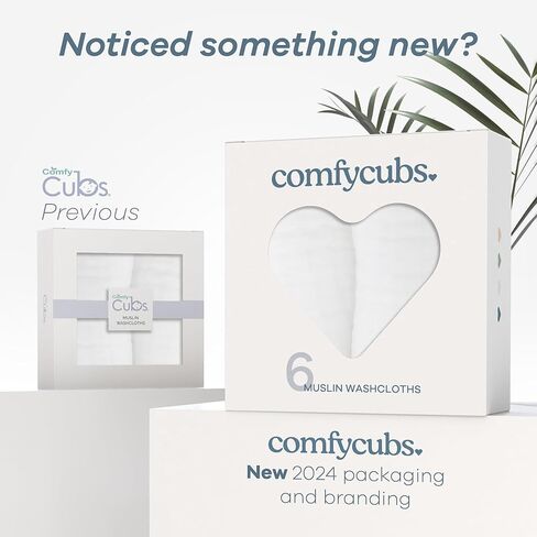 مجموعة مناشف الأطفال كومفي كابز و2 من بطانيات قماط الموسلين in Kuwait