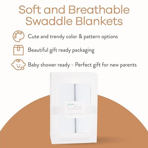 مجموعة مناشف الأطفال كومفي كابز و2 من بطانيات قماط الموسلين in Kuwait