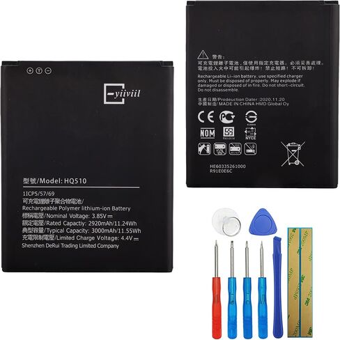 Replacement Battery HQ510 Compatible with Nokia 2.2 HQ510 TA-1179 TA-1183 TA-1188 with Tools in Saudi Arabia