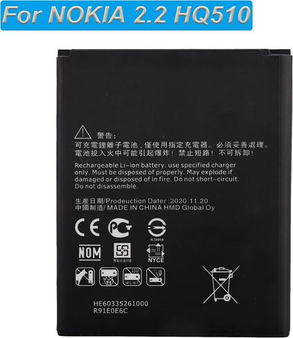 Replacement Battery HQ510 Compatible with Nokia 2.2 HQ510 TA-1179 TA-1183 TA-1188 with Tools in Saudi Arabia