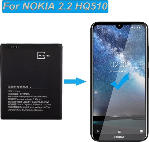 Replacement Battery HQ510 Compatible with Nokia 2.2 HQ510 TA-1179 TA-1183 TA-1188 with Tools in Saudi Arabia