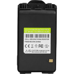 Replacement BP-265 Li-ion 2600mAh Rechargeable Battery for IC-T70A T70E IC-F4001 IC-F4003 IC-F3001 IC-V80 IC-U80 IC-F3101D IC-F3103D IC-F4101D IC-F4103D Radio BP-265LI BP-264 (1 Piece)