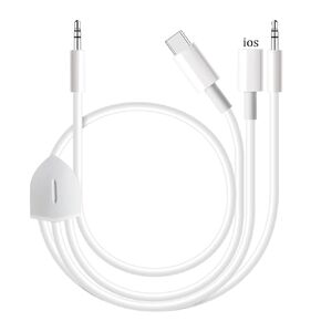 3 in 1 Car Aux Cable, USB Type C to 3.5mm Male Output, Compatible with iPhone 15/15Pro/14/14Pro/13/12/11/Xs/Xs Max/XR/X/8Plus/8/7