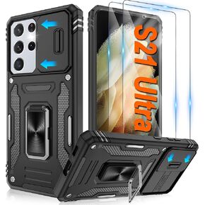 for Samsung Galaxy S21 Ultra Case with [2 Pack] HD Screen Protector with Slide Camera Cover, Atump 360° Rotation Ring Kickstand [Military Grade] Shockproof Protective Case for S21 Ultra, Black