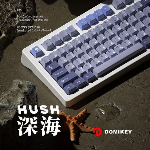 KPREPUBLIC Domikey Hush Deep Sea All in One Cherry Profile abs doubleshot keycap for mx keyboard poker 87 104 xd64 xd68 BM60 BM65 BM68 (Domikey CP Hush All in One x1) in Saudi Arabia
