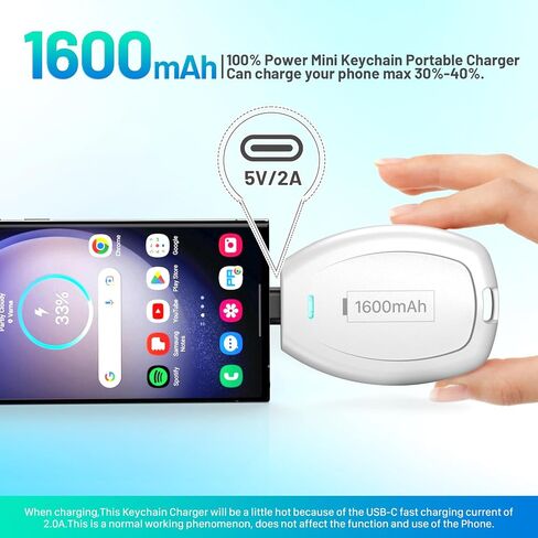 USB-C Keychain Portable Charger, 1600mAh Mini Power Bank Ultra-Compact Battery Pack Power Emergency pod for Android Type-C Samsung, Pixel, Moto etc-Blue in Saudi Arabia