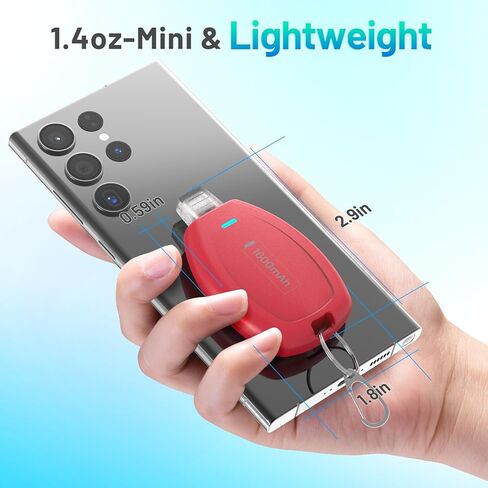 شاحن محمول بسلسلة مفاتيح USB-C، بنك طاقة صغير بقدرة 1600 مللي أمبير في الساعة، حزمة بطارية مدمجة للغاية، جراب طوارئ لأجهزة Android من النوع C وSamsung وPixel وMoto وما إلى ذلك - أبيض in Kuwait