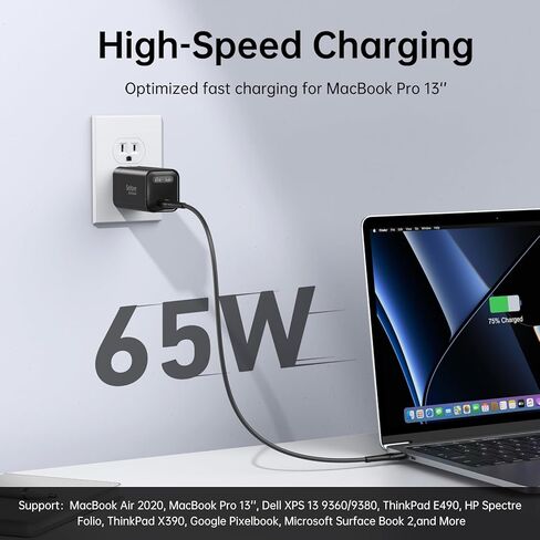 كتلة شاحن USB C، شاحن حائط SELORE 65 وات من النوع C، شاحن MacBook سريع قابل للطي GaN لجهاز MacBook Pro 13 بوصة، MacBook Air 2020، Dell XPS، كمبيوتر محمول، كابل USB C بطول 4 أقدام إلى USB C يتضمن in Kuwait