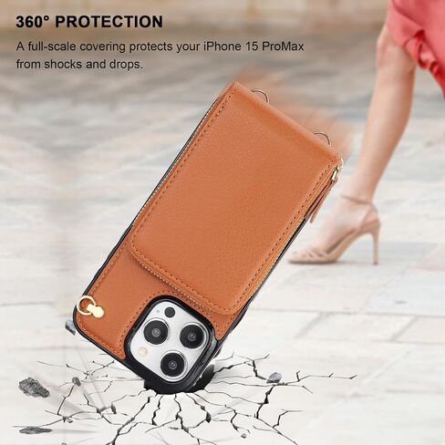 KIHUWEY Crossbody Wallet Case for iPhone 15 Pro Max, Zipper Pocket Case with Card Holder, PU Leather RFID Blocking Protective Cover Case with Kickstand Detachable Wrist Strap Lanyard 6.7" (Brown) in Saudi Arabia