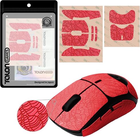 Grip Upgrade Mouse Anti Slip Grip Tape, Compatible with Logitech G PRO X Superlight, Superlight 2 Wireless Gaming Mouse, Waves Pattern, Sweat Resistant, Cut to Fit, Easy to Apply (Black) in Saudi Arabia