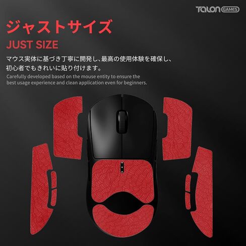 Grip Upgrade Mouse Anti Slip Grip Tape, Compatible with Logitech G PRO X Superlight, Superlight 2 Wireless Gaming Mouse, Waves Pattern, Sweat Resistant, Cut to Fit, Easy to Apply (Black) in Saudi Arabia