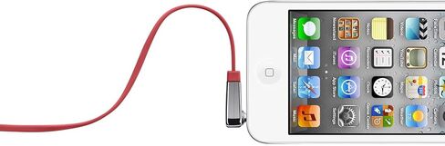 Belkin MIXIT Right Angle Tangle-Free Flat Auxilary Cable (Red, 3 Feet) in Saudi Arabia