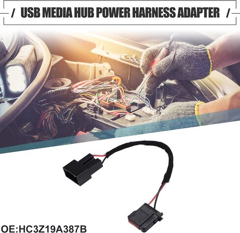 Motoforti USB Media Hub Power Harness Adapter, SYNC 2 to SYNC 3 Retrofit USB Hub Wiring Adapter, for Ford, Plastic, No.HC3Z19A387B, Black in Saudi Arabia