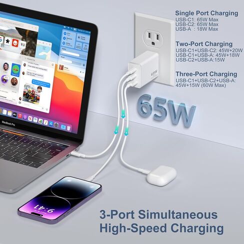 USB C Charger Block, Agtray 3-Port 65W Type C Super Fast Charging PD/PPS Wall Charger Plug Power Adapter Brick Compatible for iPad MacBook Pro Air, iPhone 15 14 13 Pro Max, Samsung Galaxy S24 S23 Tabs in Saudi Arabia