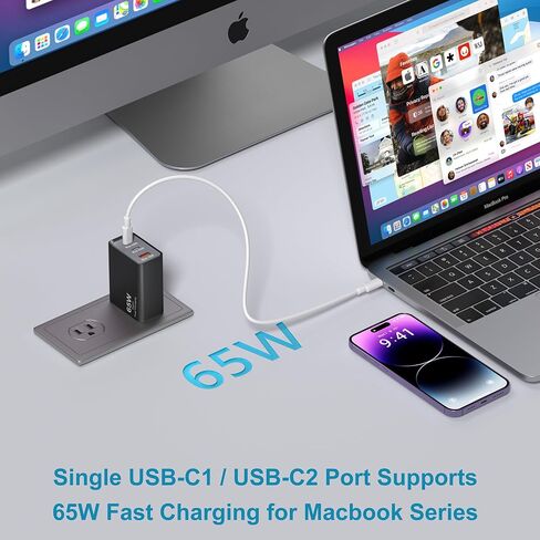 كتلة شاحن USB C، Agtray 3-Port 65W Type C شحن سريع للغاية PD/PPS شاحن حائط قابس محول الطاقة متوافق مع iPad MacBook Pro Air، iPhone 15 14 13 Pro Max، Samsung Galaxy S24 S23 Tabs in Kuwait
