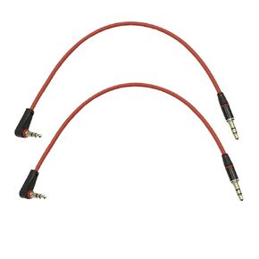 3.5mm Audio Cable 10inch 2Pack 10inch 3.5mm Auxiliary Stereo Audio Jack to Jack Cable 90 Degree Right Angle for iPhone, iPod, iPad,Smartphones, Tablets and Speakers