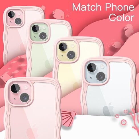 JETech Cute Case for iPhone 15 6.1-Inch, Wave Frame Curly Shape Shockproof Phone Cover for Women and Girls, Clear Hard PC Back (Black) in Saudi Arabia