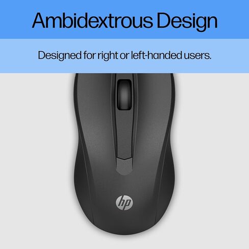 HP Wired Mouse 100 - Precise Optical Sensor with 1600 DPI - Easy USB Connection - Ambidextrous Design - 3 Button Control & Built-in Scrolling - Multi-OS Compatible (6VY96AA#ABL) in Kuwait