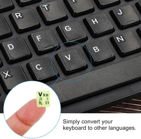 PATIKIL Wubi Chinese Keyboard Stickers Glow in The Dark, 2 Pack Luminous Universal Keyboard Replacement Cover for Notebook Desktop Computer, Black Lettering in Saudi Arabia