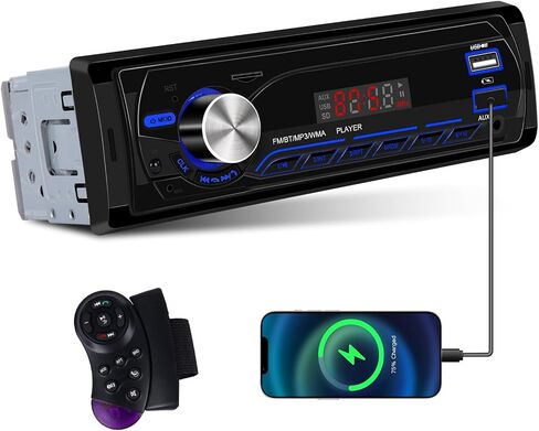 UNITOPSCI Single Din Car Stereo Radio Receiver with Bluetooth 5.1 FM Radio, Car MP3 Media Player, App Control & Location, 1 Din Car Audio Dual USB/AUX/SD Card Input/Quick Charge, Remote Control in Saudi Arabia