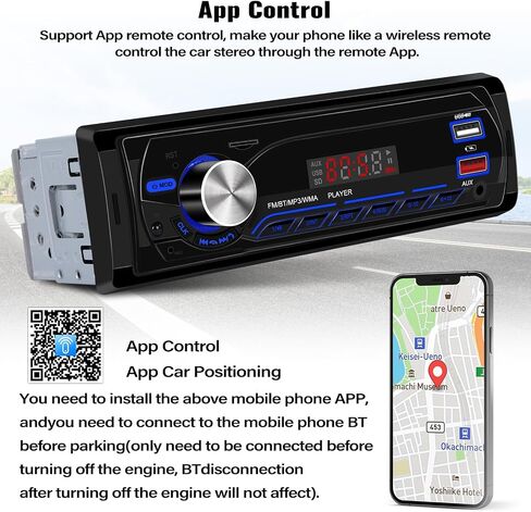 UNITOPSCI Single Din Car Stereo Radio Receiver with Bluetooth 5.1 FM Radio, Car MP3 Media Player, App Control & Location, 1 Din Car Audio Dual USB/AUX/SD Card Input/Quick Charge, Remote Control in Saudi Arabia