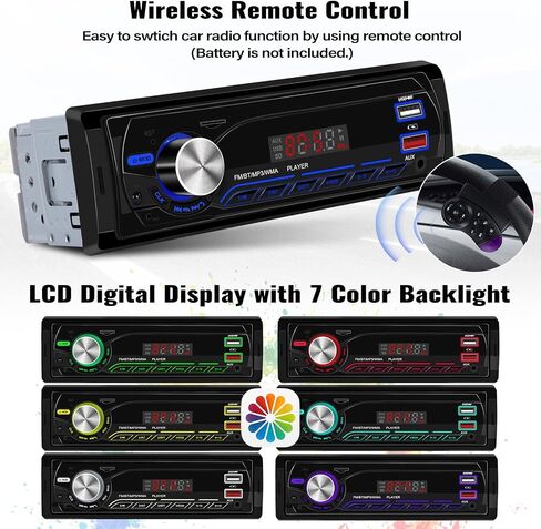 UNITOPSCI Single Din Car Stereo Radio Receiver with Bluetooth 5.1 FM Radio, Car MP3 Media Player, App Control & Location, 1 Din Car Audio Dual USB/AUX/SD Card Input/Quick Charge, Remote Control in Saudi Arabia