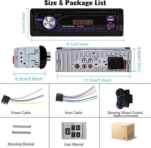 UNITOPSCI Single Din Car Stereo Radio Receiver with Bluetooth 5.1 FM Radio, Car MP3 Media Player, App Control & Location, 1 Din Car Audio Dual USB/AUX/SD Card Input/Quick Charge, Remote Control in Saudi Arabia
