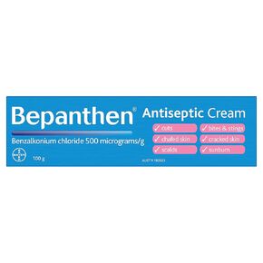 Bepanthen Diaper(Nappy) Care Ointment 100g
