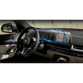 Screen Protector Compatible with 2024 BMW X1 10.25" Digital Instrument Cluster and a 10.7" Central Information Display, HD Clear Anti Scratch,X1 Xdrive28i X1 M35i