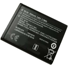 Powerforlaptop Replacement Battery Compatible with BV-6A No kia 8110 4G TA-1048 TA-1059 2720 V Flip TA-1295