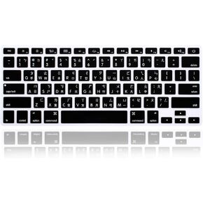 غطاء لوحة مفاتيح من السيليكون باللغة الروسية لجهاز MacBook Pro 13 بوصة 15 بوصة 17 بوصة (2015 أو إصدار أقدم)، لجهاز MacBook Air 13 بوصة A1369/A1466، غلاف حماية بتصميم الولايات المتحدة الأمريكية، أسود