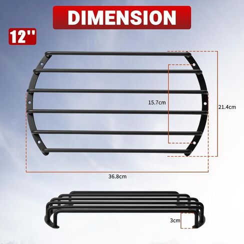 Metal Car Bar Grille Audio 8 Inches Speaker Subwoofer Grill Grille Cover 5 Bars- Pack of 1 in Saudi Arabia