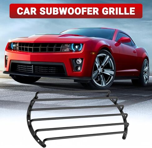 Metal Car Bar Grille Audio 8 Inches Speaker Subwoofer Grill Grille Cover 5 Bars- Pack of 1 in Saudi Arabia