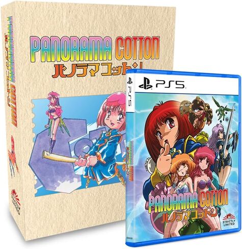 Panorama Cotton - Collector's Edition - Nintendo Switch (PlayStation 4) in Saudi Arabia
