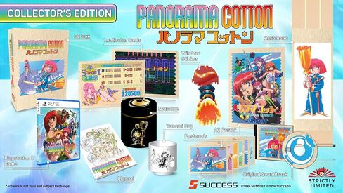 Panorama Cotton - Collector's Edition - Nintendo Switch (PlayStation 4) in Saudi Arabia